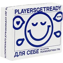 Карткова психологічна гра "Для себе" Playersgetready 180050, 60 карток