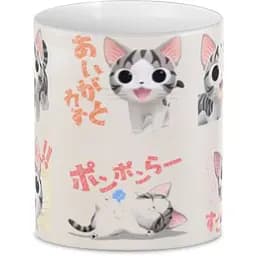 Кухоль GeekLand Милий будинок Чиї Chis Sweet Home CSH.02.11.946 330 мл білий