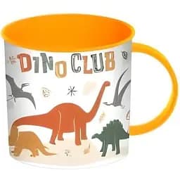 Чашка дитяча Herevin Dini Club, 280 мл (161928-066)