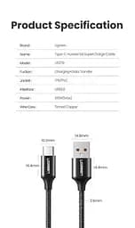 Зарядний кабель Ugreen Type-C 6A 100W Huawei Supercharge 1М Black Nylon, 50567 (US279) - мініатюра 8