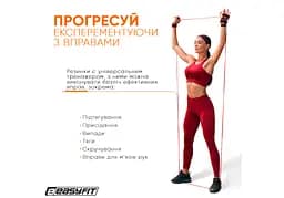 Гумова петля EasyFit 2-15 кг червона (EF-2654-2) - мініатюра 4