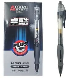 Ручка автоматична гелева Aodemei Plus, 0.5 мм, чорна, 12 шт.