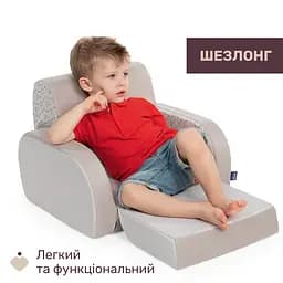 Дитяче крісло Chicco Twist бежеве (79098.30.07) - мініатюра 4