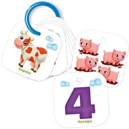 Дитячі навчальні картки на кільці Vladi Toys Лічба Ферма VT2000-04 - мініатюра 2