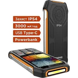 Мобільний телефон Sigma X-style 323 RAIN Black-Orange (4827798885727) - мініатюра 7