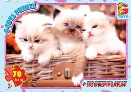 Пазлы G-Toys Домашние любимцы, 70 элементов, AN130