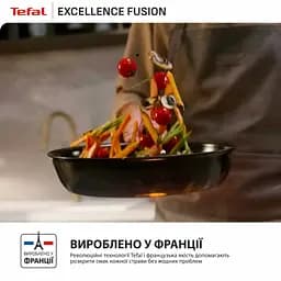 Сковорода Tefal Excellence Fusion, 28см, чорний (G3380602) - мініатюра 11