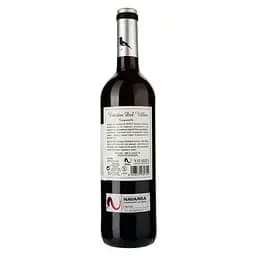 Вино Castillo de Monjardin Vinedos Del Villar Tempranillo червоне сухе 13.5% 0.75 л - мініатюра 2