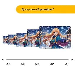 Пазл деревяний Аніме Зимова Круговерть, А3, Картонна коробка 200 елементів - мініатюра 2