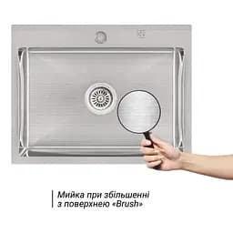 Кухонна мийка Lidz H5845 Brush 3.0/1.0 мм (LIDZH5845BRU3010), Нержавіюча сталь - мініатюра 2