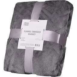 Плед Ardesto Embossed 200х160 см серый (ART0303EB)