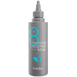 Маска-філер для об'єму волосся Masil 8 Seconds Liquid Hair Mask, 200 мл