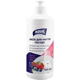 Засіб для миття посуду Novax Лісові ягоди 500 мл