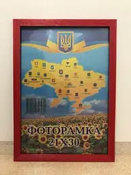 Фоторамка 21Х30, (А4), красная, 1611А-012-57, СТЕКЛО + КАРТОН