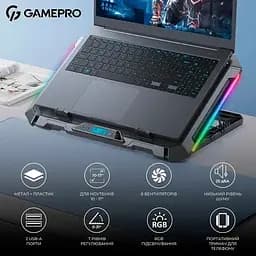 Підставка для ноутбука до 17 CP795 Black GamePro teh0023860 - мініатюра 9