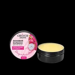 Вісковий бальзам для п'ят та ніг Choice Aroma Citrus Sunshine 50 мл - мініатюра 2