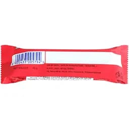 Батончик Snickers Полуниця 40 г - мініатюра 2
