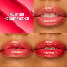 Бальзам для губ Maybelline New York Lifter Glaze №4 тонуючий 2.8 г - мініатюра 7