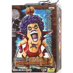Фігурка Bandai THE GRANDLINE MEN One Piece Ivankov Великий куш Ван Піс Емпоріо Іванков 15 см B OP IV