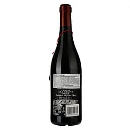 Вино Grande Alberone Zinfandel IGT Pugia, червоне, напівсухе, 0,75 л - мініатюра 2