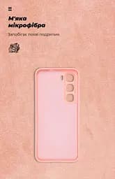 Чехол ArmorStandart ICON для Infinix Hot 60 Pro 4G Camera cover Pink (ARM88675) - мініатюра 4