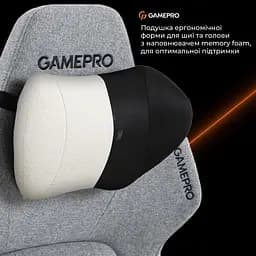Геймерське крісло GamePro GC925G Fabric Gray [148909] - мініатюра 11