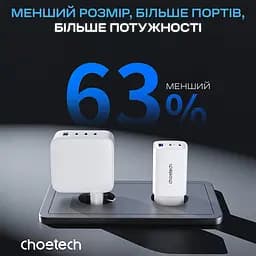 Мережевий зарядний пристрій Choetech PD9006 PD65W GAN USB-A+2xUSB-C White (43-00171) - мініатюра 4