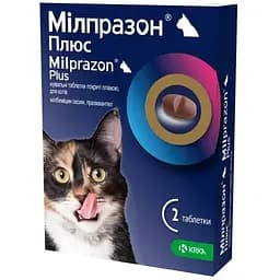 Мілпразон Плюс жувальний KRKA для котів від 2 кг 16 мг/40 мг №2 таблетки блістер (KRK73798)