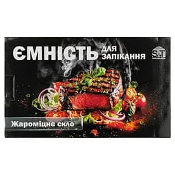 Ємність для запікання S&T прямокутна 34х20х5 см (50010-03) - мініатюра 4