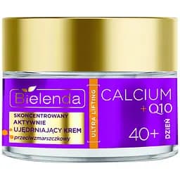 Крем для обличчя Bielenda Calcium + Q10 Концентрований зміцнювальний 40+, 50 мл - мініатюра 3