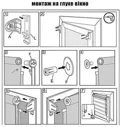 Ролети день ніч фактурні Ролети на вікна день ніч Жалюзі день ніч 3006 Сірий 980 - мініатюра 7