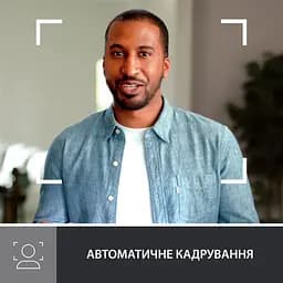 Веб-камера Logitech Brio 500 Graphite (960-001422) - мініатюра 7