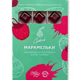 Мармелад Марамельки Малинові 60г