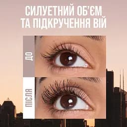 Туш для вій Maybelline New York Lash Sensational Body для надання об'єму та підкручення 7.5 мл - мініатюра 3