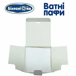 Ватні пафи Білосніжка для дітей 100 x 100 мм 100 шт. - мініатюра 2