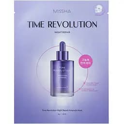 Відновлювальна нічна ампульна маска Missha Time Revolution Night Repair Ampoule Mask, 30 г