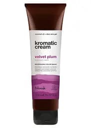 Живильна тонувальна маска СЛИВА NOOK KROMATIC CREAM Nourishing Color Mask Velvet Plum 150 мл