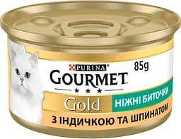 Набір вологого корму для котів Gourmet Ніжні биточки 1.02 кг (85 г x 12 шт.) - мініатюра 2