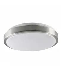 Світильник стельовий Goldlux 326843 Benedykt E27 2x20W IP20 Silver