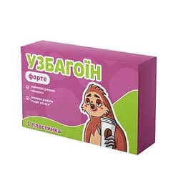 Шоколад Prank хапайсміх Узбагоїн 50 г (APT-109)