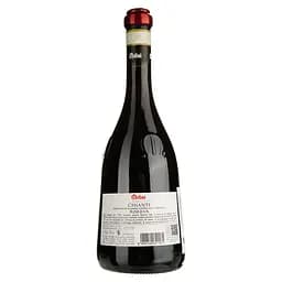 Вино Melini Chianti Riserva Neo Campana, червоне, сухе, 13%, 0,75 л - мініатюра 2