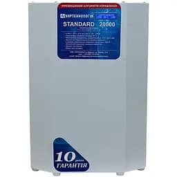 Стабилизатор напряжения тиристорный Укртехнология Standard LV 20 20000 Вт 220 В стабилизация 100-205 16 ступеней