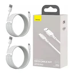 Кабели комплект 2 штуки - Baseus USB to Type-C - Simple Wisdom Data Cable Kit набор 2 кабеля 5 А 1,5 м