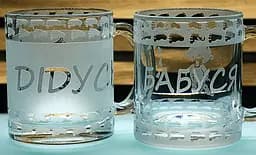 Парні чашки 320 мл Дідусь та Бабуся з гравіюванням  Іменні кружки для дідуся та бабусі   подарунок від онуків