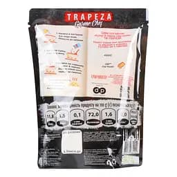Суміш Trapeza Кускус зі смаком сиру Чеддер В 250 г (902936) - мініатюра 3