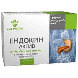 Антидіабетичний комплекс Ендокрін Актив Elit-Pharm 30 капсул (0.5 г)