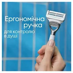 Змінні картриджі для гоління Gillette Venus Satin Care For Pubic Hair & Skin жіночі 3 шт. - мініатюра 7