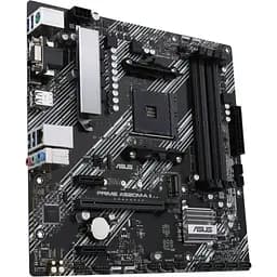 Материнська плата Asus Prime A520M-A II/CSM sAM4 A520 4xDDR4 HDMI-VGA-DP mATX - мініатюра 2