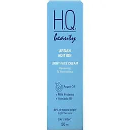 Легкий крем для обличчя H.Q. Beauty Argan Edition відновлення та живлення 50 мл - мініатюра 3