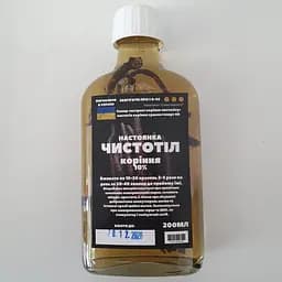 Настойка на корне чистотела 200 мл